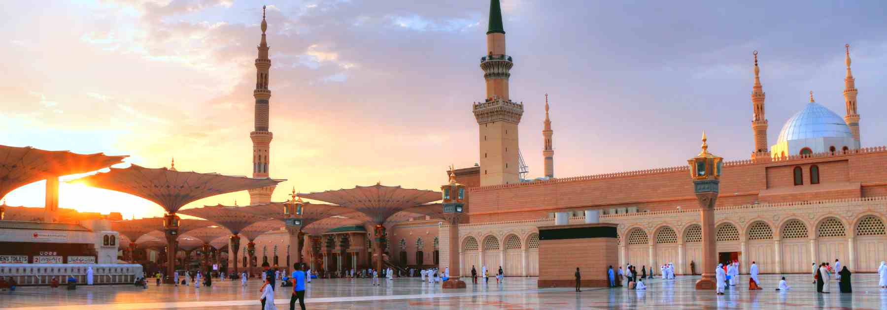 Hajj and Umrah meningitis ACWY vaccines. 